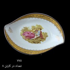 چینی پردیس کاشان لمونژ طلایی شکلات خوری قایقی354